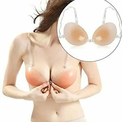 silicone-push-up-bra-beige.jpg australian silicone push-up bra beige adhesive design