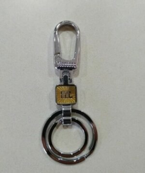 Metal keychain Australia Silver color, front view, showing double loop design.
