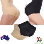 australian breathable shapewear beige hip enhancer design