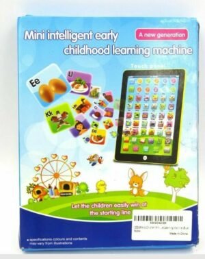 Kids learning tablet Australia Blue color, front view, showing touch screen.