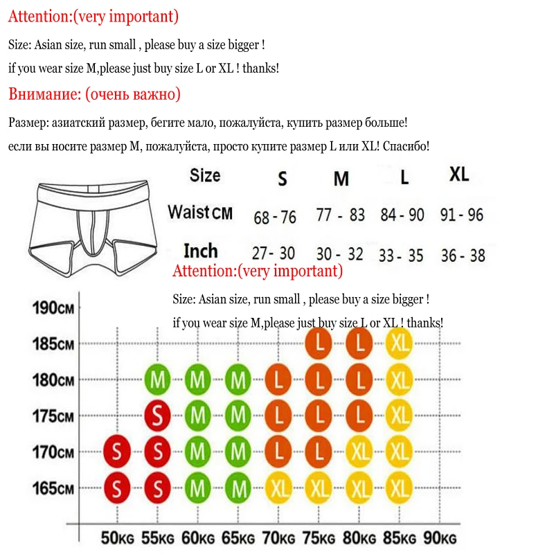 - size camouflageboxers front